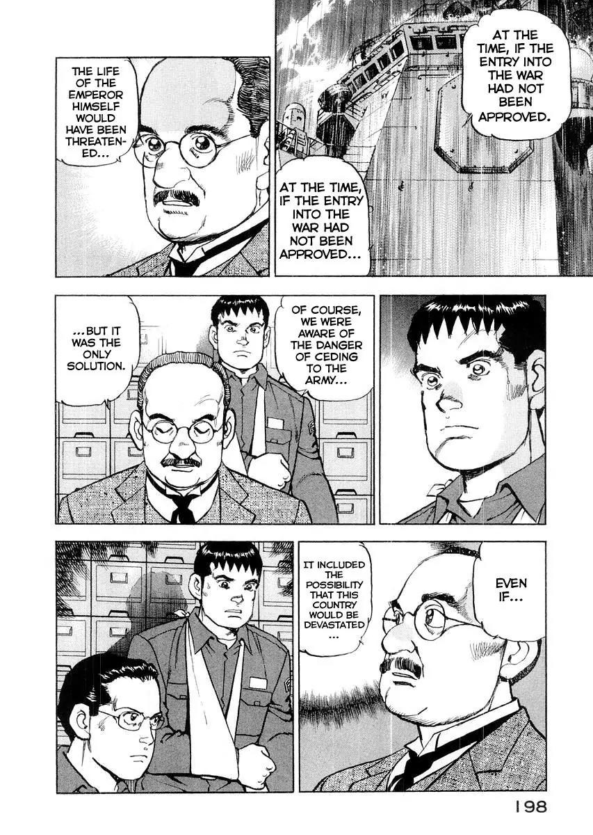 Zipang Chapter 85 page 18 - Chapter 85: The Decision of Minister Kido