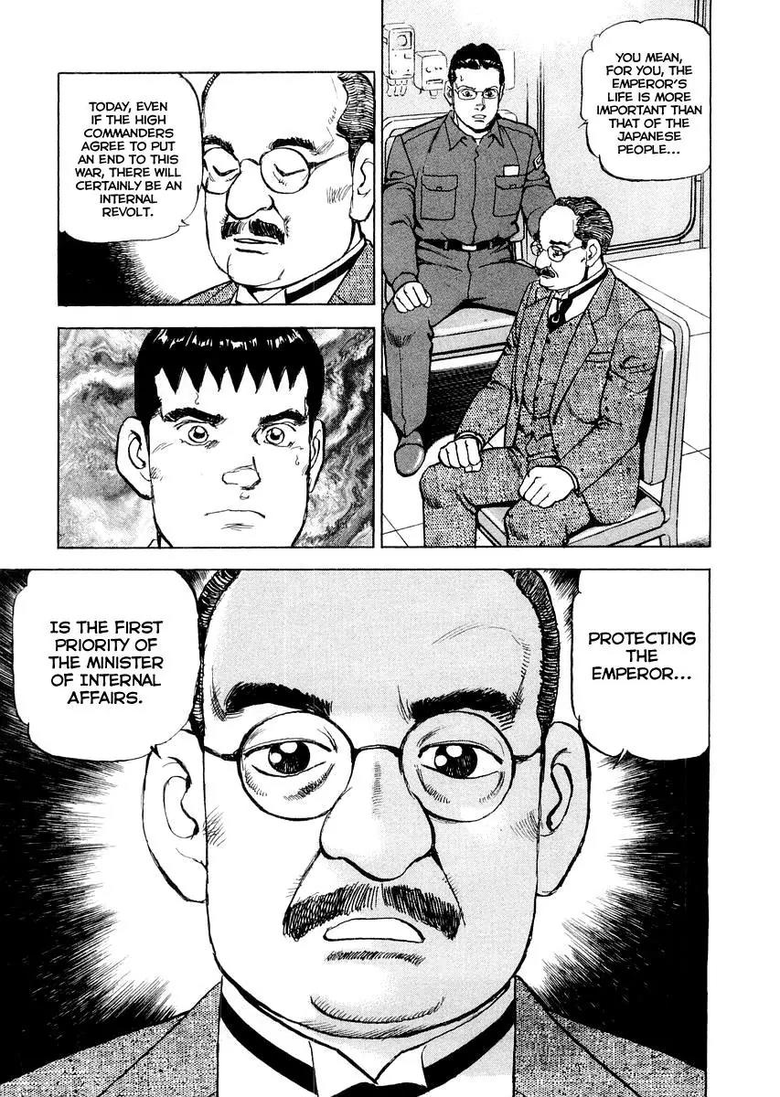Zipang Chapter 85 page 19 - Chapter 85: The Decision of Minister Kido