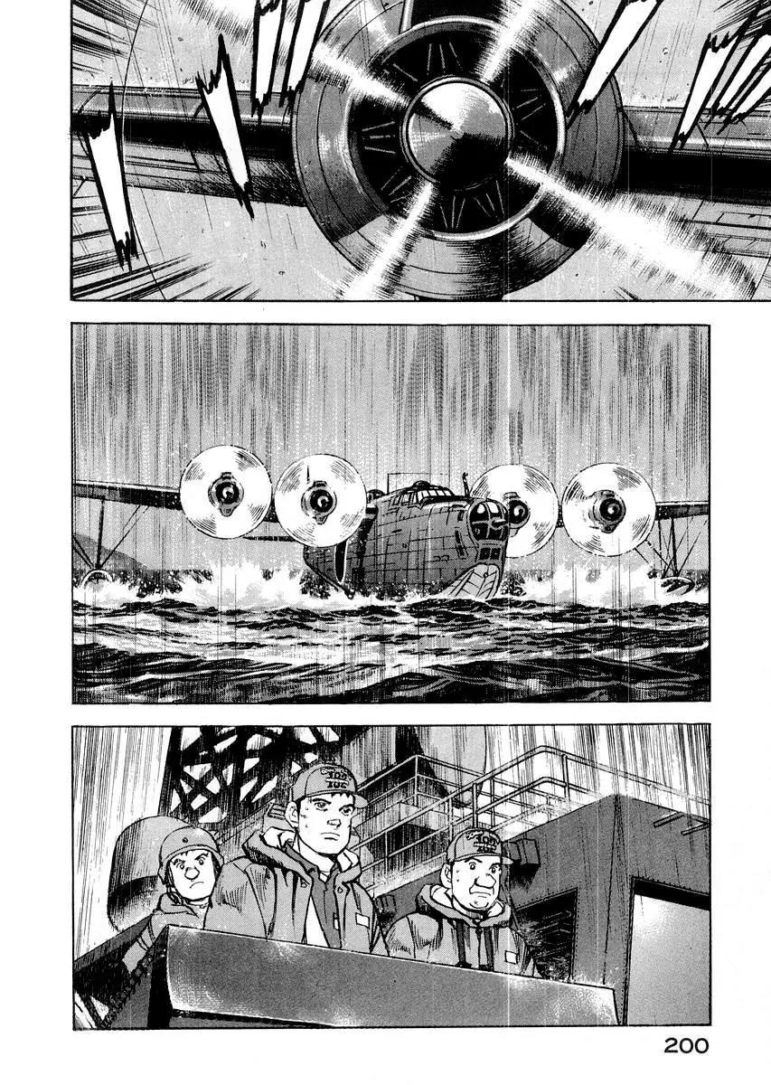 Zipang Chapter 85 page 20 - Chapter 85: The Decision of Minister Kido