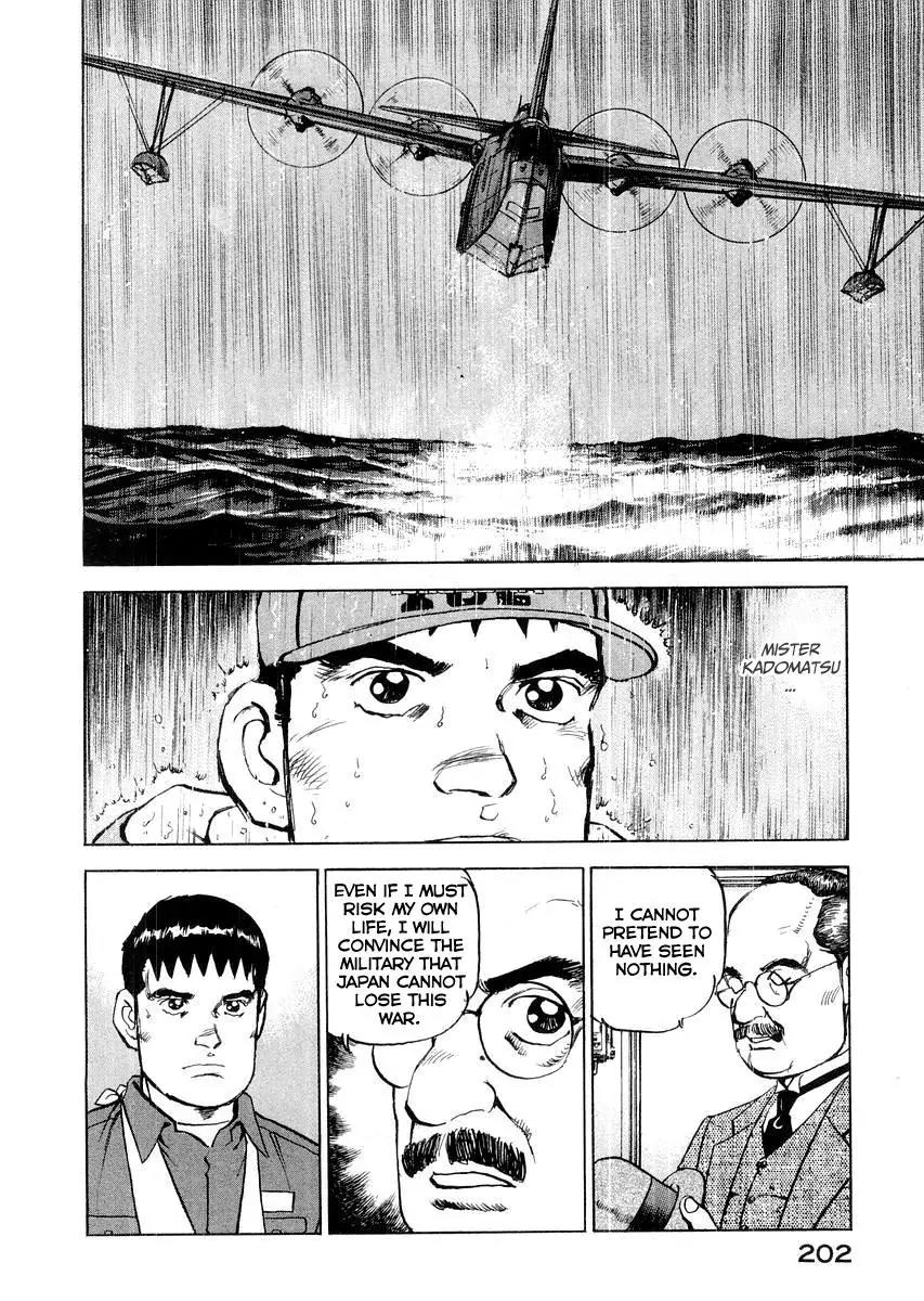 Zipang Chapter 85 page 22 - Chapter 85: The Decision of Minister Kido