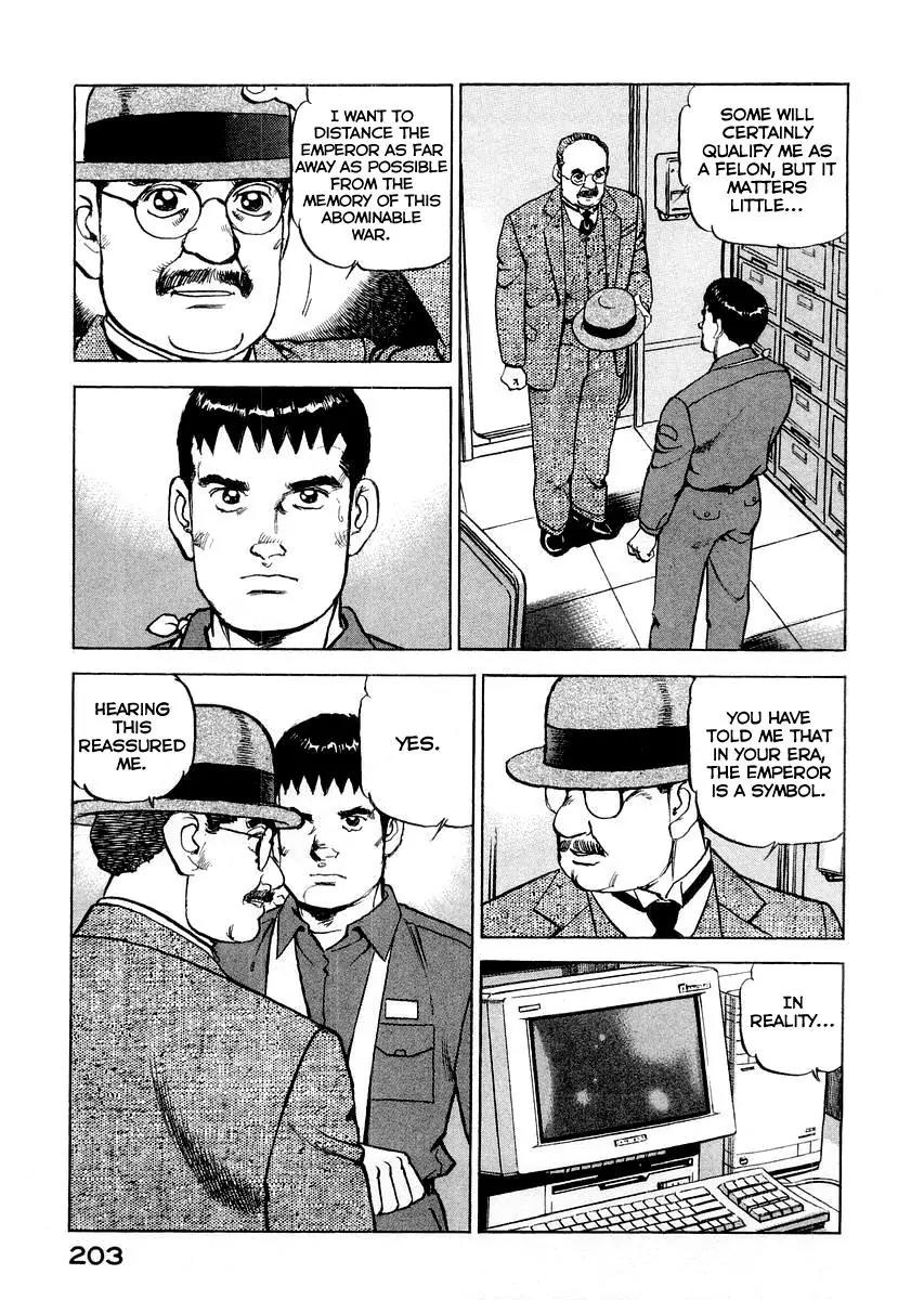 Zipang Chapter 85 page 23 - Chapter 85: The Decision of Minister Kido