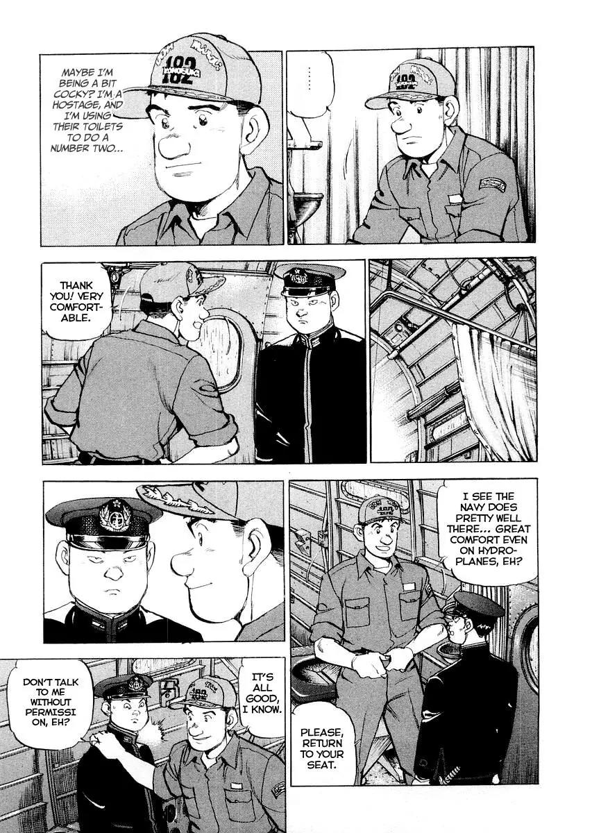 Zipang Chapter 85 page 7 - Chapter 85: The Decision of Minister Kido