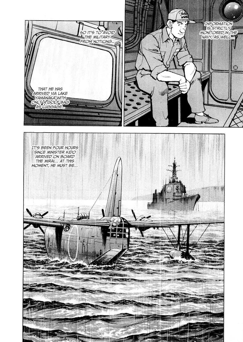 Zipang Chapter 85 page 8 - Chapter 85: The Decision of Minister Kido