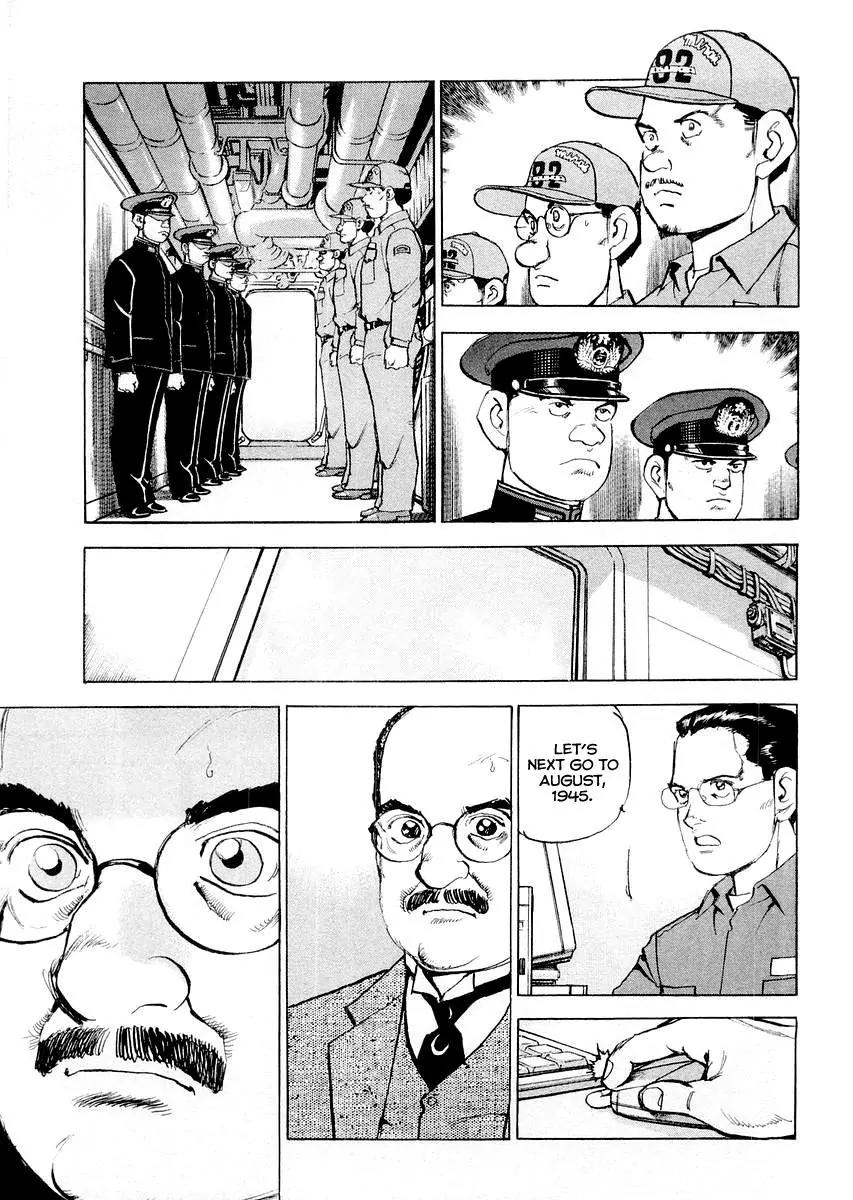 Zipang Chapter 85 page 9 - Chapter 85: The Decision of Minister Kido