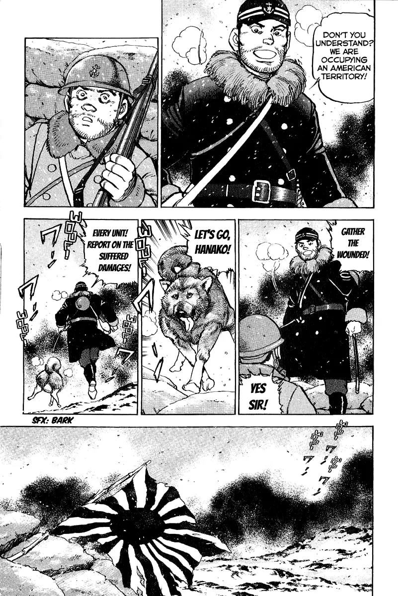 Zipang Chapter 86 page 11 - Chapter 86: Battles in The Northern Sea