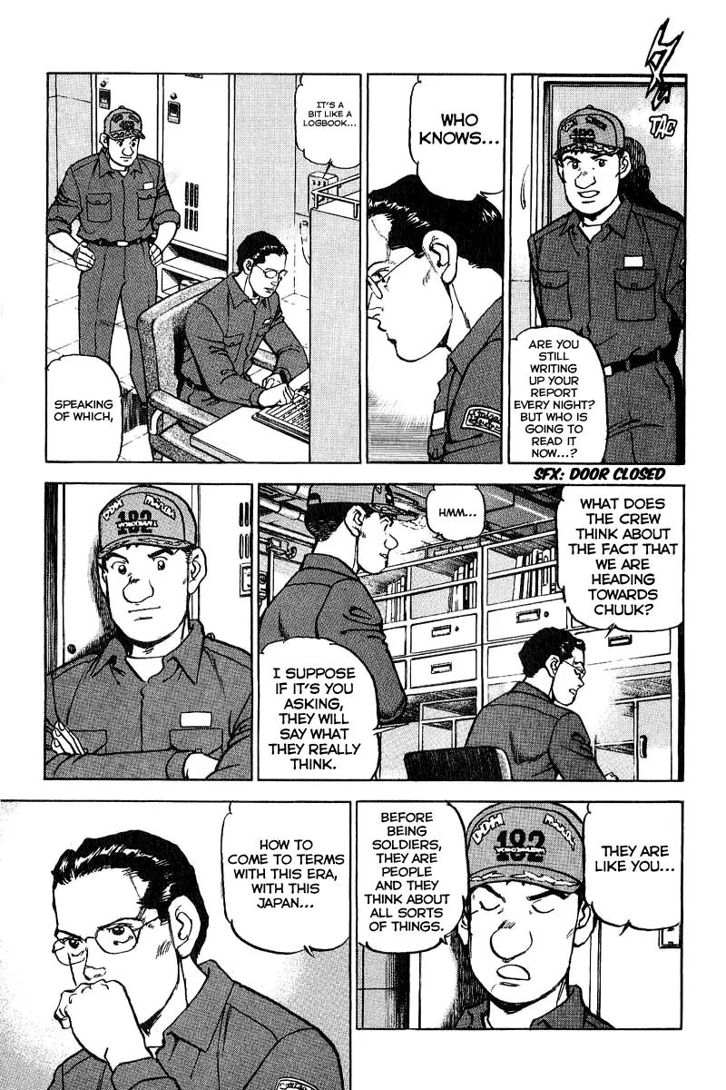 Zipang Chapter 86 page 13 - Chapter 86: Battles in The Northern Sea