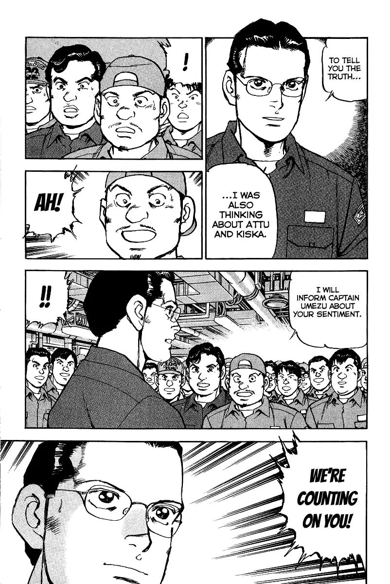 Zipang Chapter 86 page 23 - Chapter 86: Battles in The Northern Sea