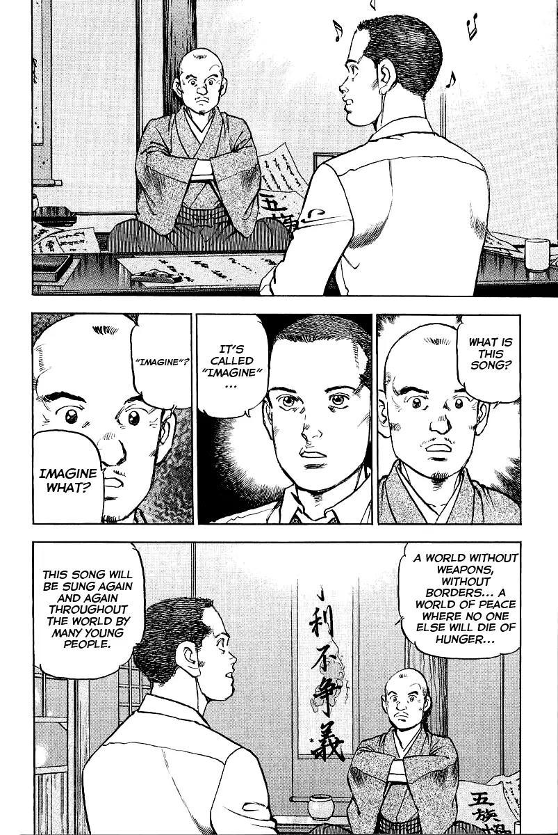 Zipang Chapter 87 page 12 - Chapter 87: The Ultimate Weapon