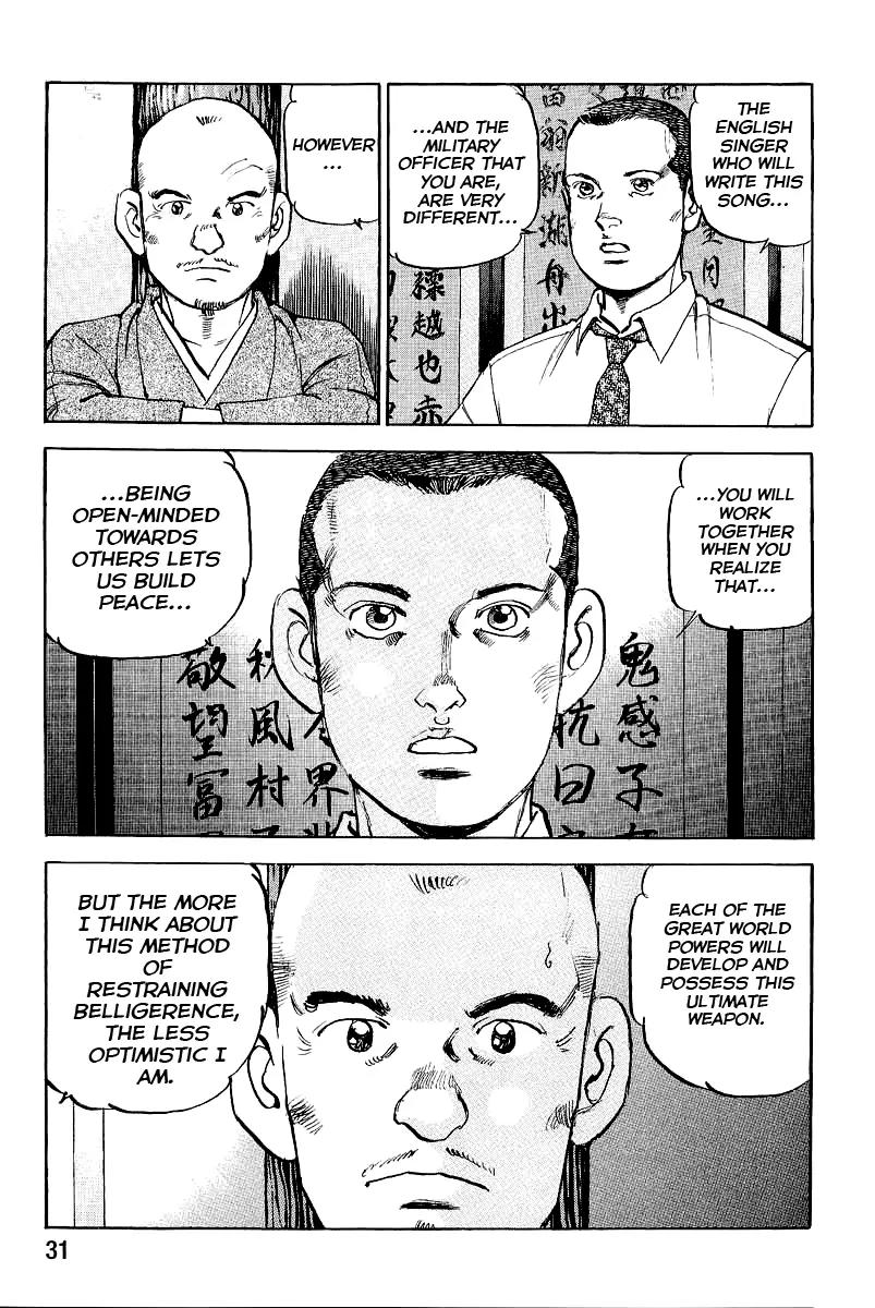 Zipang Chapter 87 page 13 - Chapter 87: The Ultimate Weapon