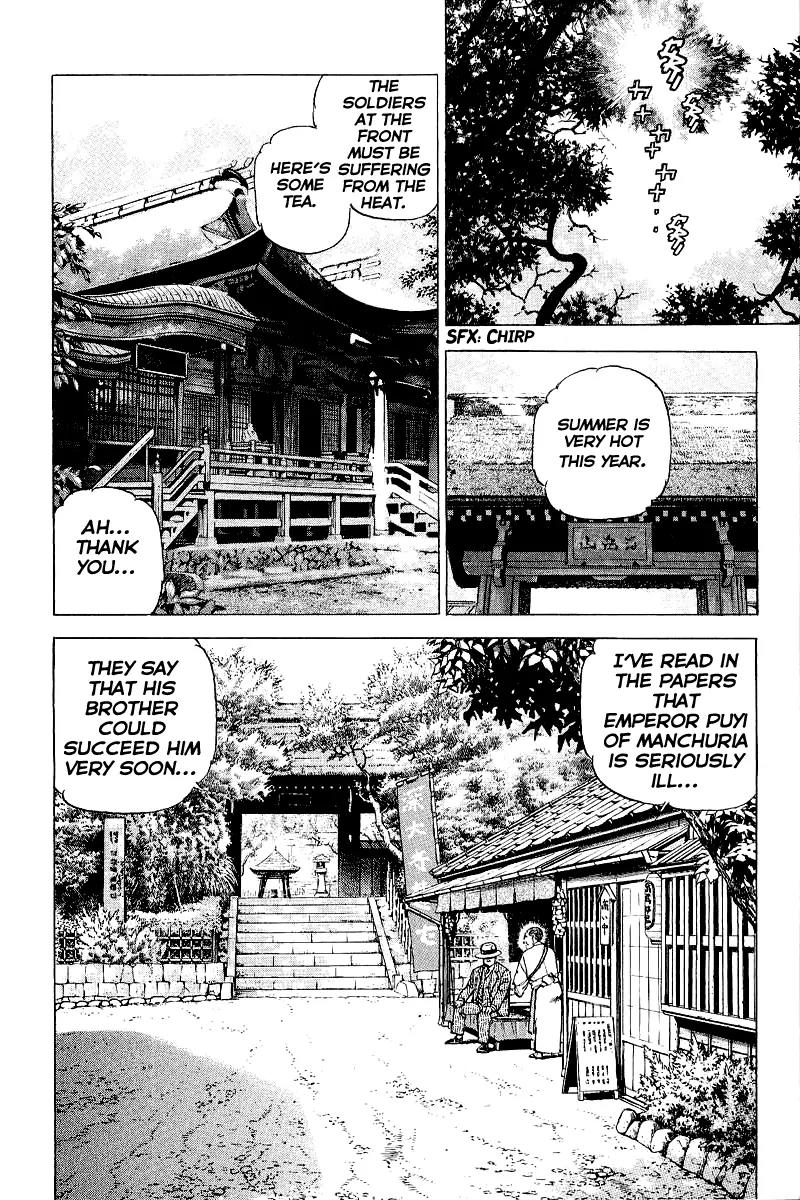 Zipang Chapter 87 page 6 - Chapter 87: The Ultimate Weapon