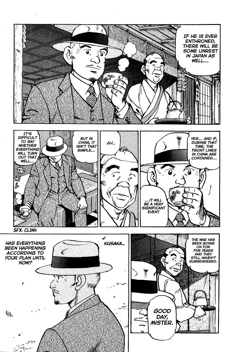 Zipang Chapter 87 page 7 - Chapter 87: The Ultimate Weapon
