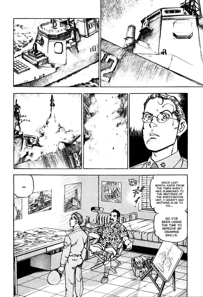 Zipang Chapter 88 page 13 - Chapter 88: The North Carolina