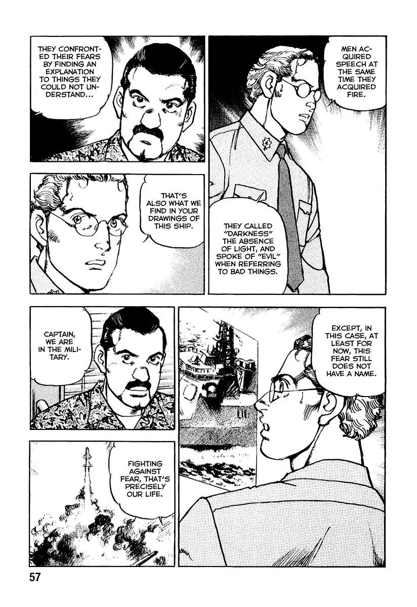 Zipang Chapter 88 page 16 - Chapter 88: The North Carolina