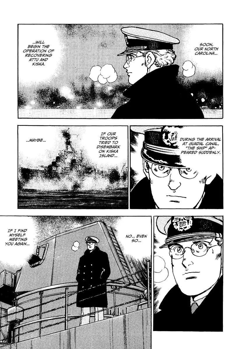 Zipang Chapter 88 page 20 - Chapter 88: The North Carolina