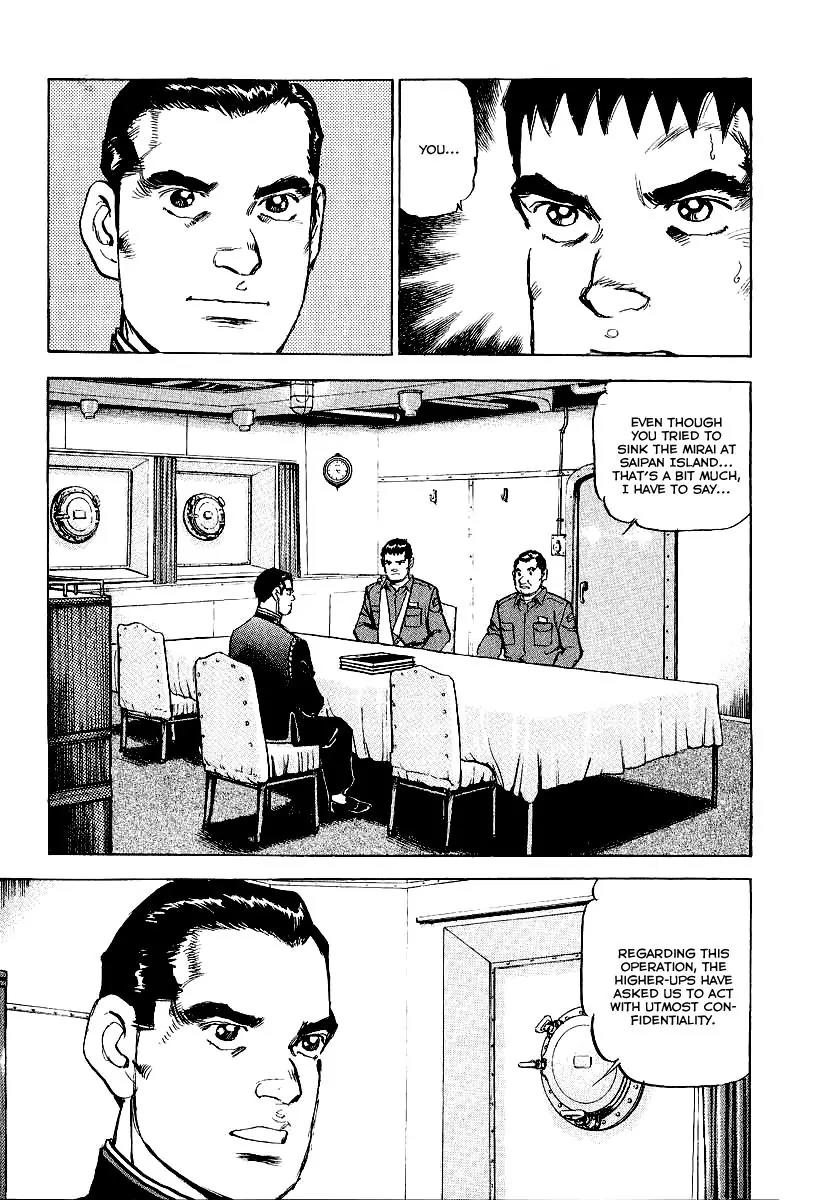 Zipang Chapter 88 page 4 - Chapter 88: The North Carolina