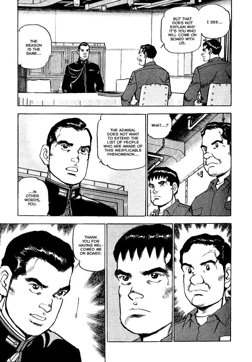 Zipang Chapter 88 page 6 - Chapter 88: The North Carolina