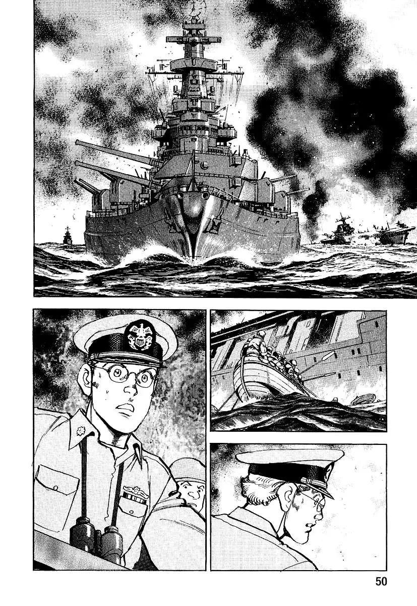 Zipang Chapter 88 page 9 - Chapter 88: The North Carolina