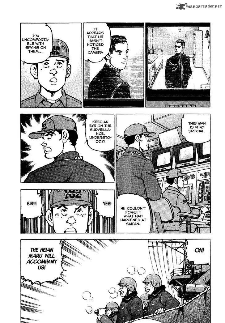 Zipang Chapter 89 page 10 - Chapter 89: The Night Before The Attack