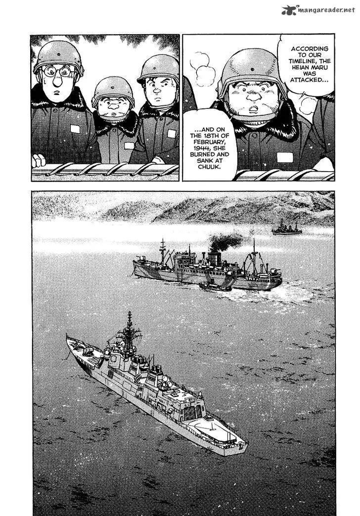 Zipang Chapter 89 page 12 - Chapter 89: The Night Before The Attack