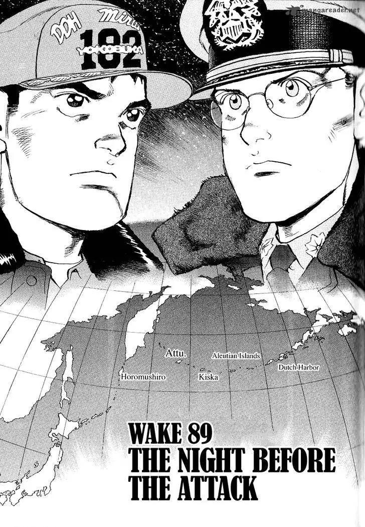Zipang Chapter 89 page 2 - Chapter 89: The Night Before The Attack