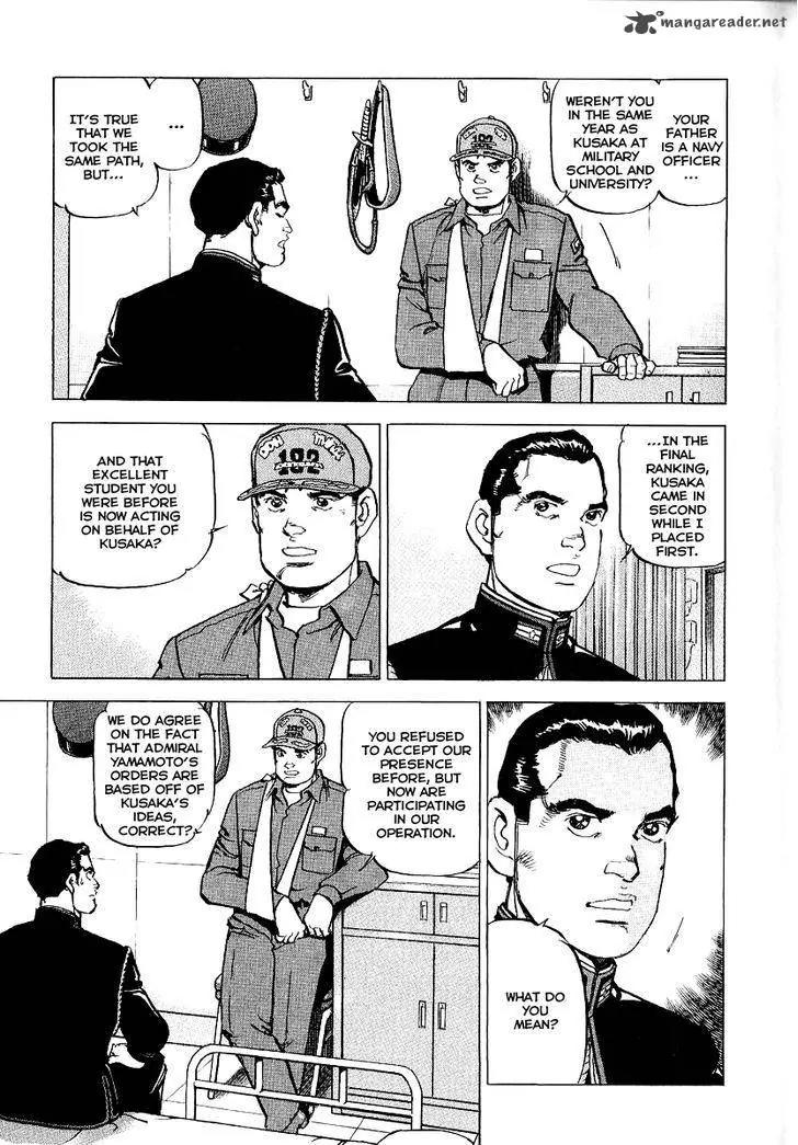 Zipang Chapter 89 page 5 - Chapter 89: The Night Before The Attack
