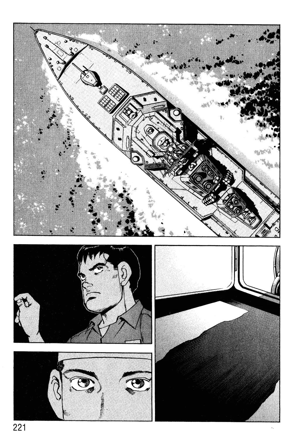 Zipang Chapter 9 page 15 - Chapter 9: Lt. Commander Takumi Kusaka's Choice
