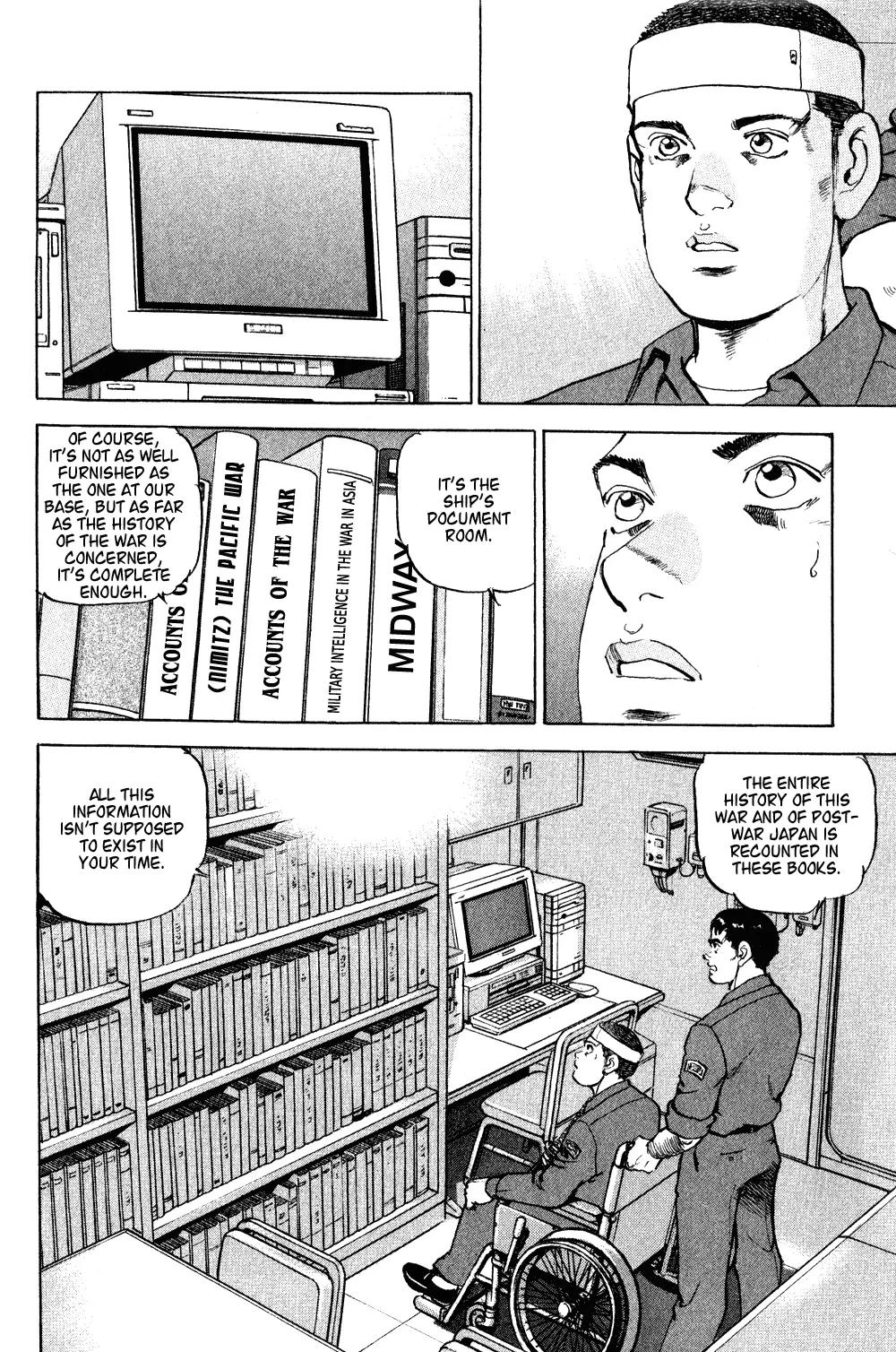 Zipang Chapter 9 page 16 - Chapter 9: Lt. Commander Takumi Kusaka's Choice