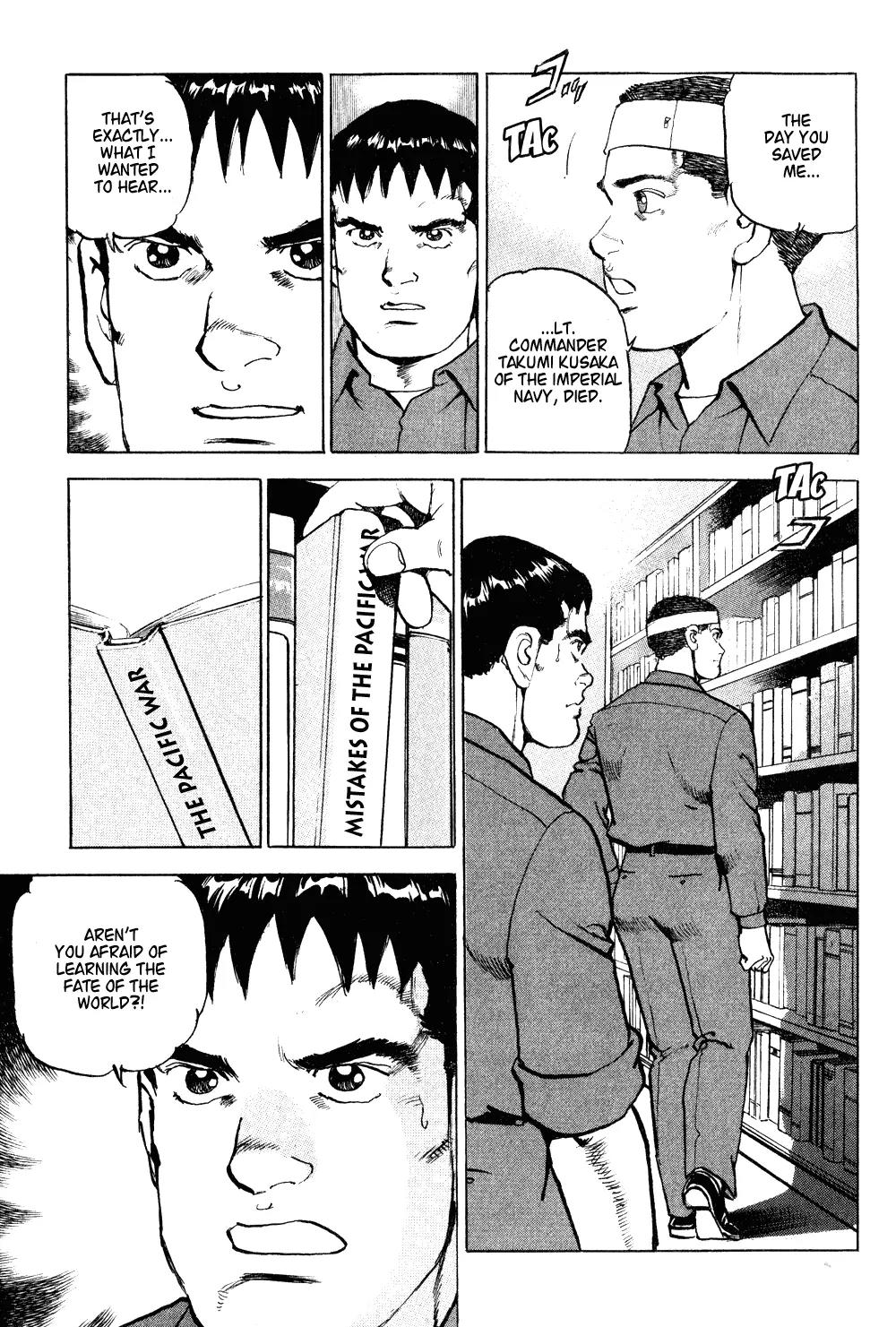 Zipang Chapter 9 page 19 - Chapter 9: Lt. Commander Takumi Kusaka's Choice