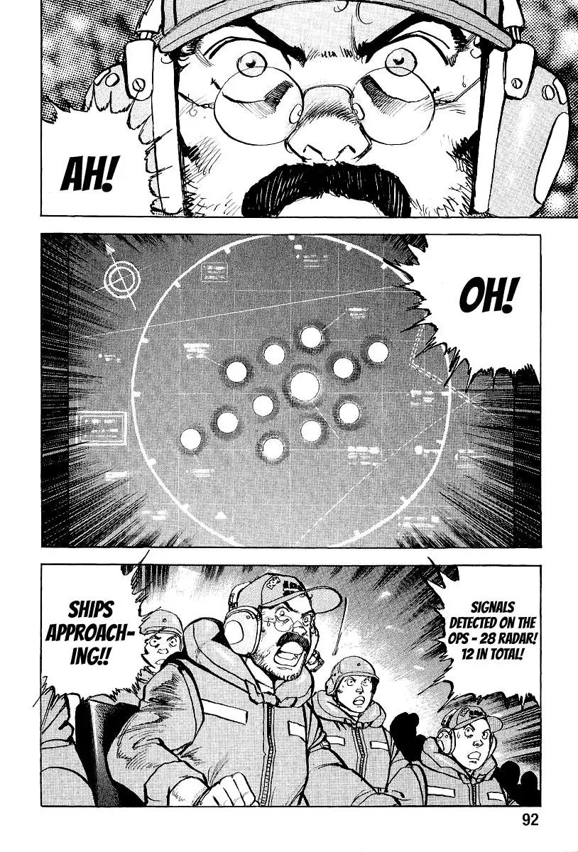 Zipang Chapter 90 page 11 - Chapter 90: In The Fog