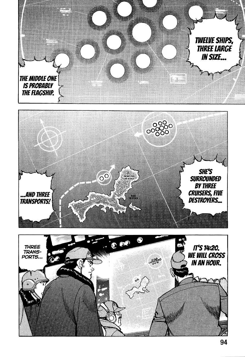 Zipang Chapter 90 page 13 - Chapter 90: In The Fog