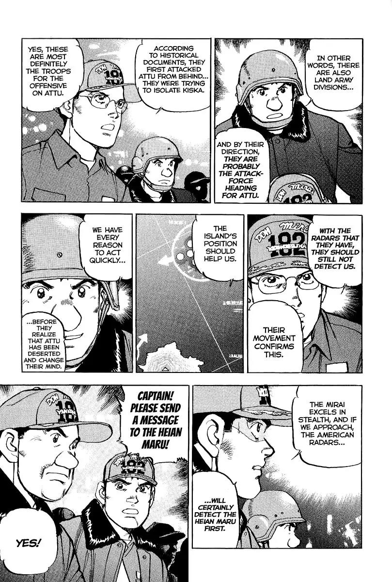 Zipang Chapter 90 page 14 - Chapter 90: In The Fog