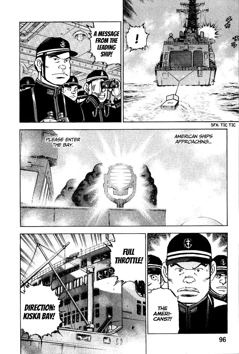Zipang Chapter 90 page 15 - Chapter 90: In The Fog
