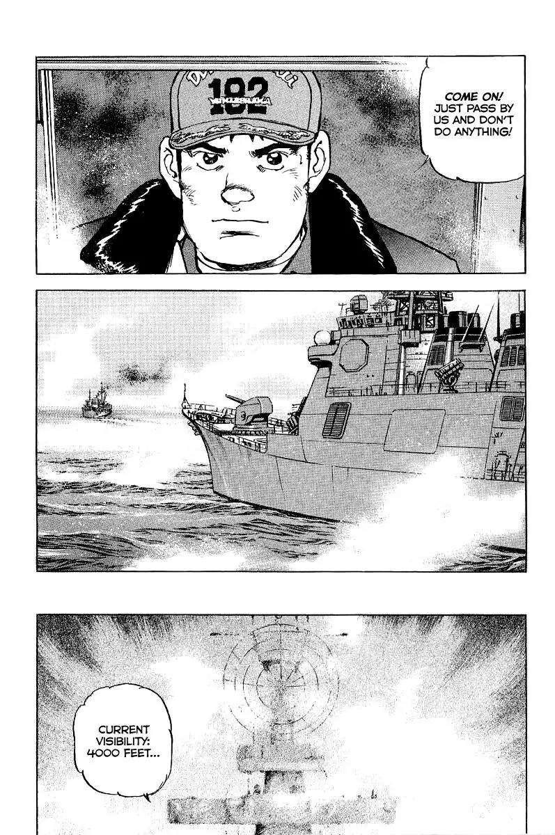 Zipang Chapter 90 page 17 - Chapter 90: In The Fog