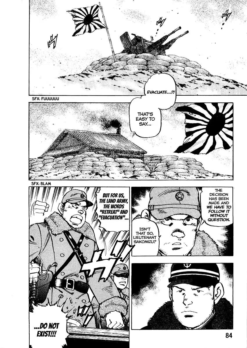 Zipang Chapter 90 page 3 - Chapter 90: In The Fog