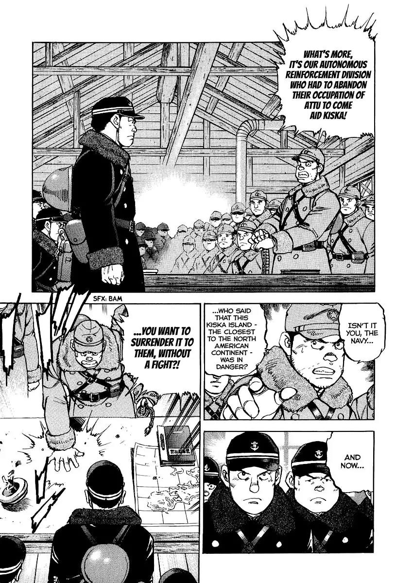 Zipang Chapter 90 page 4 - Chapter 90: In The Fog