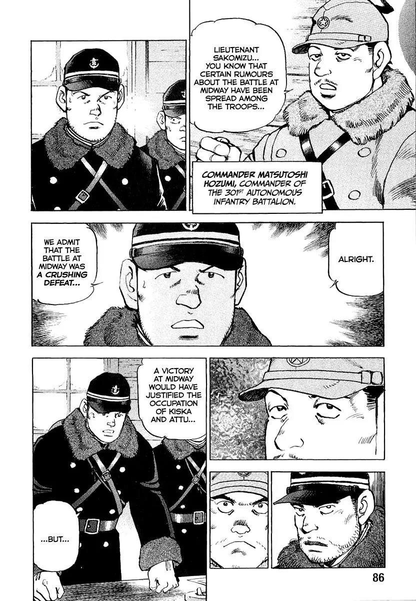 Zipang Chapter 90 page 5 - Chapter 90: In The Fog