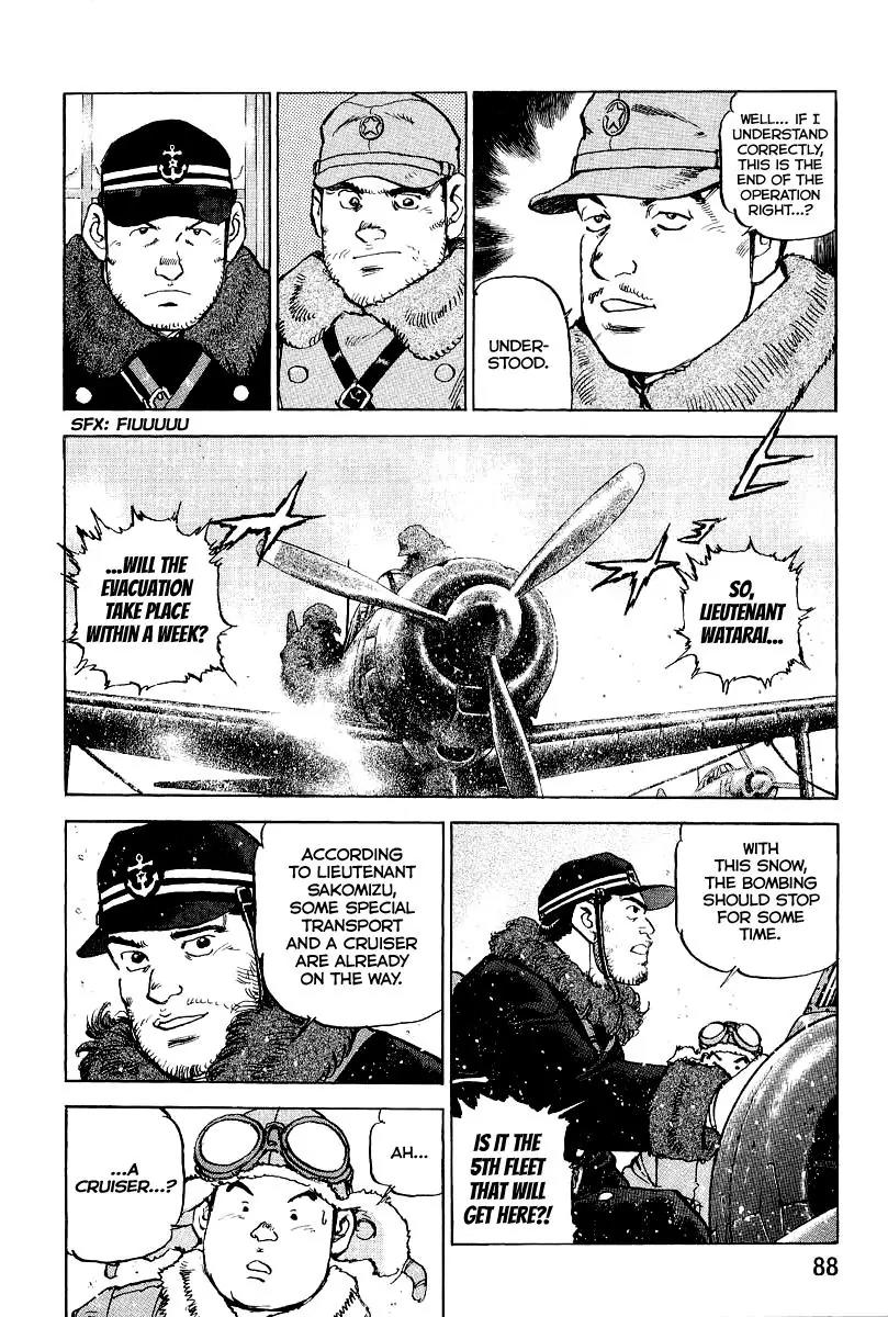 Zipang Chapter 90 page 7 - Chapter 90: In The Fog