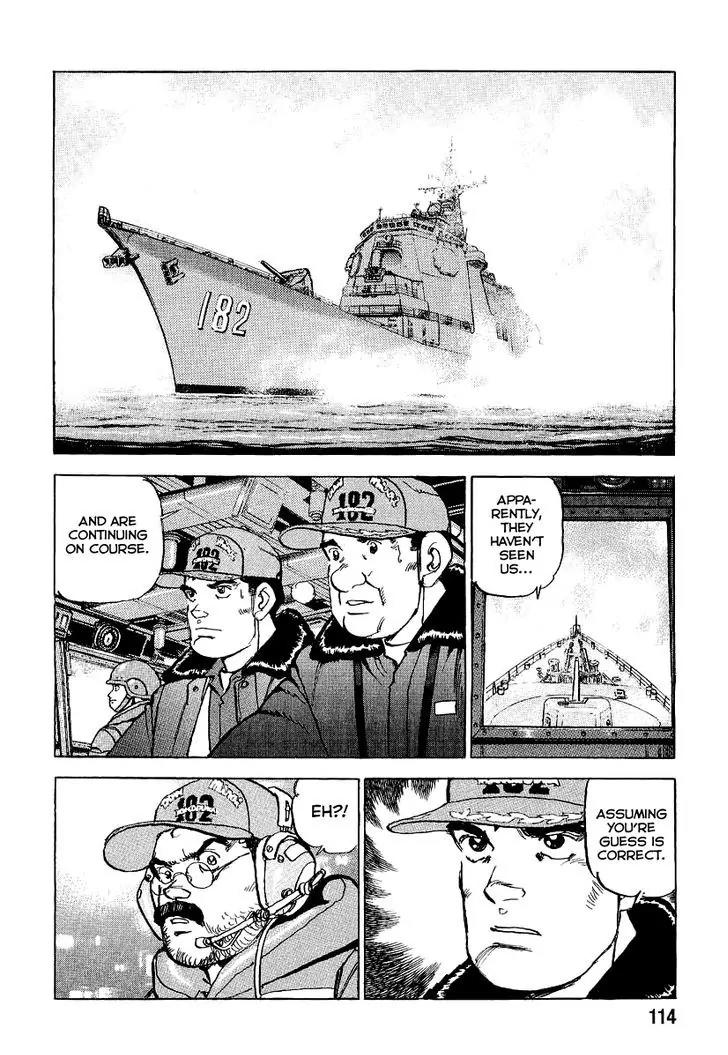 Zipang Chapter 91 page 16 - Chapter 91 : A Decision With A Mile's Visibility