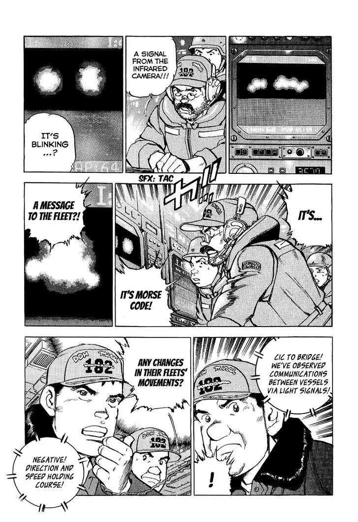 Zipang Chapter 91 page 17 - Chapter 91 : A Decision With A Mile's Visibility