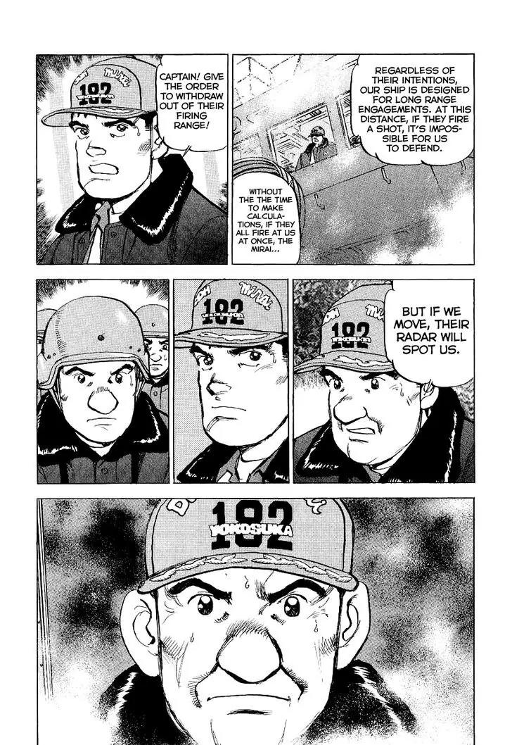 Zipang Chapter 91 page 19 - Chapter 91 : A Decision With A Mile's Visibility