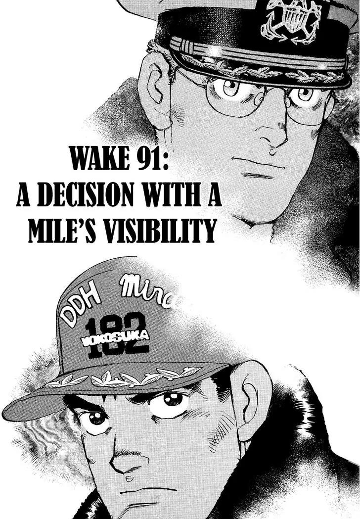 Zipang Chapter 91 page 5 - Chapter 91 : A Decision With A Mile's Visibility