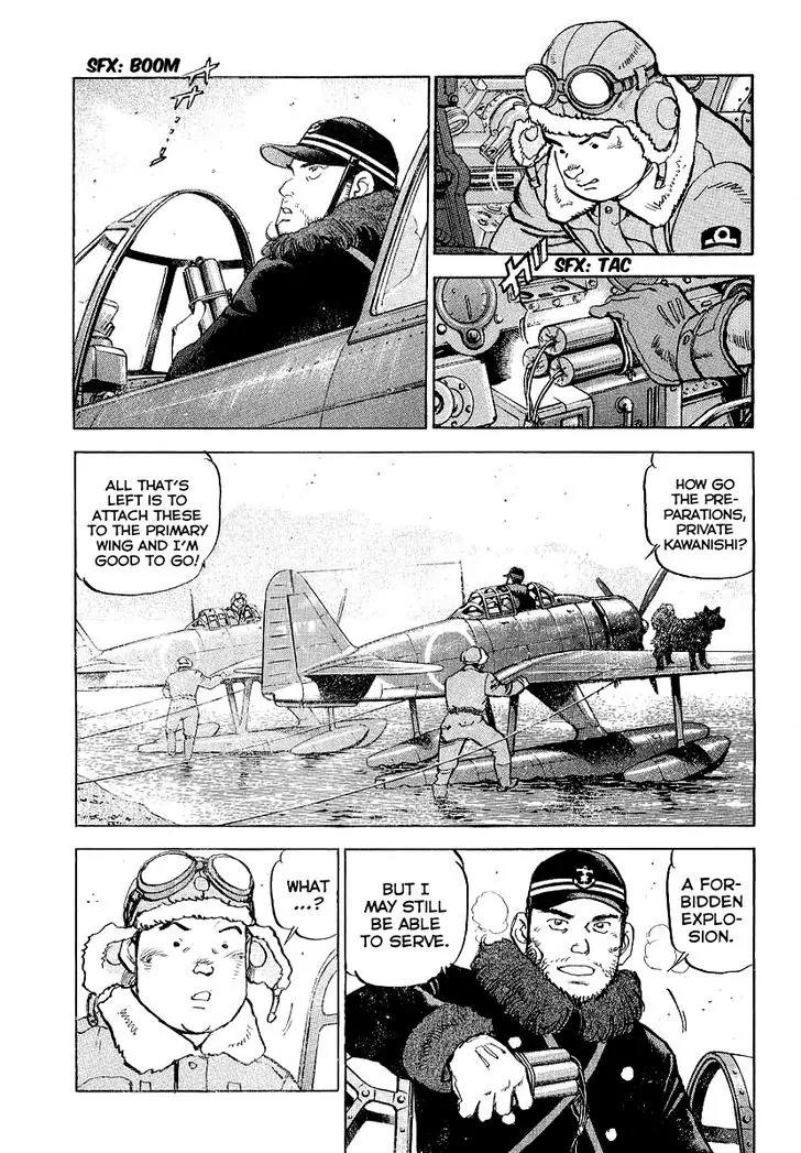 Zipang Chapter 92 page 11 - Chapter 92: Preparing for a Battle at Sea