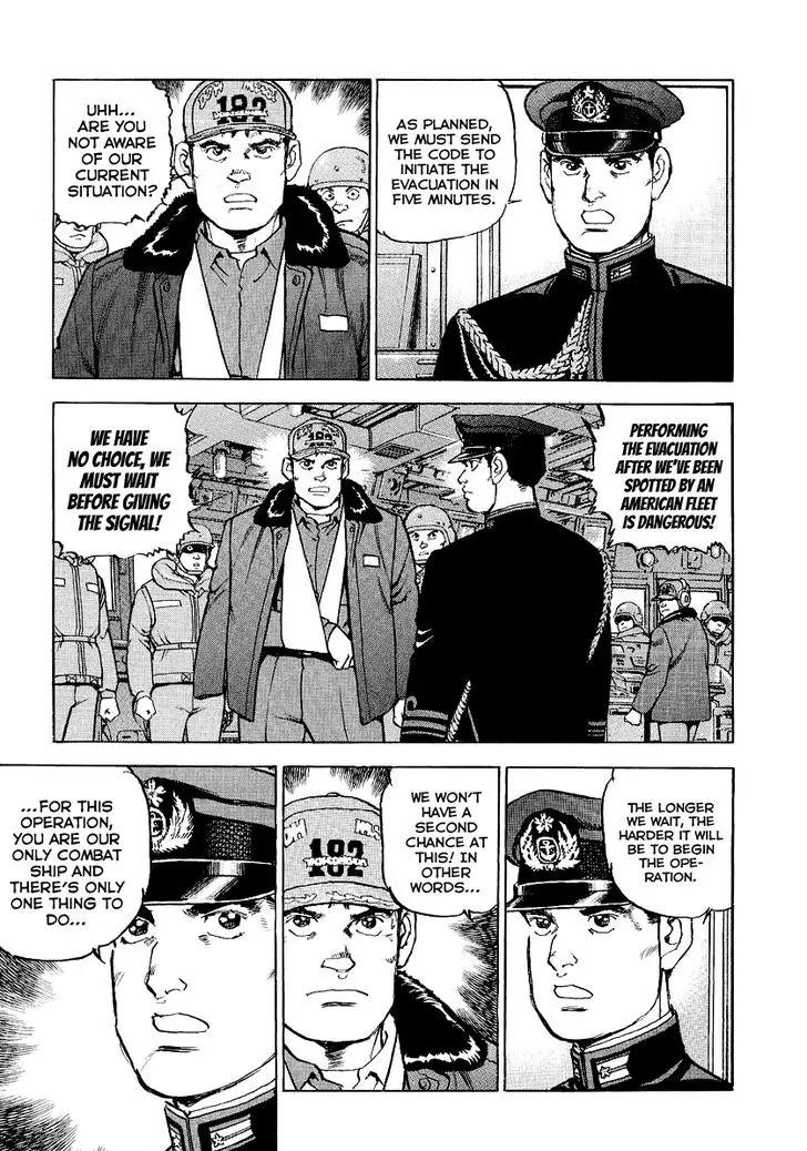 Zipang Chapter 92 page 16 - Chapter 92: Preparing for a Battle at Sea