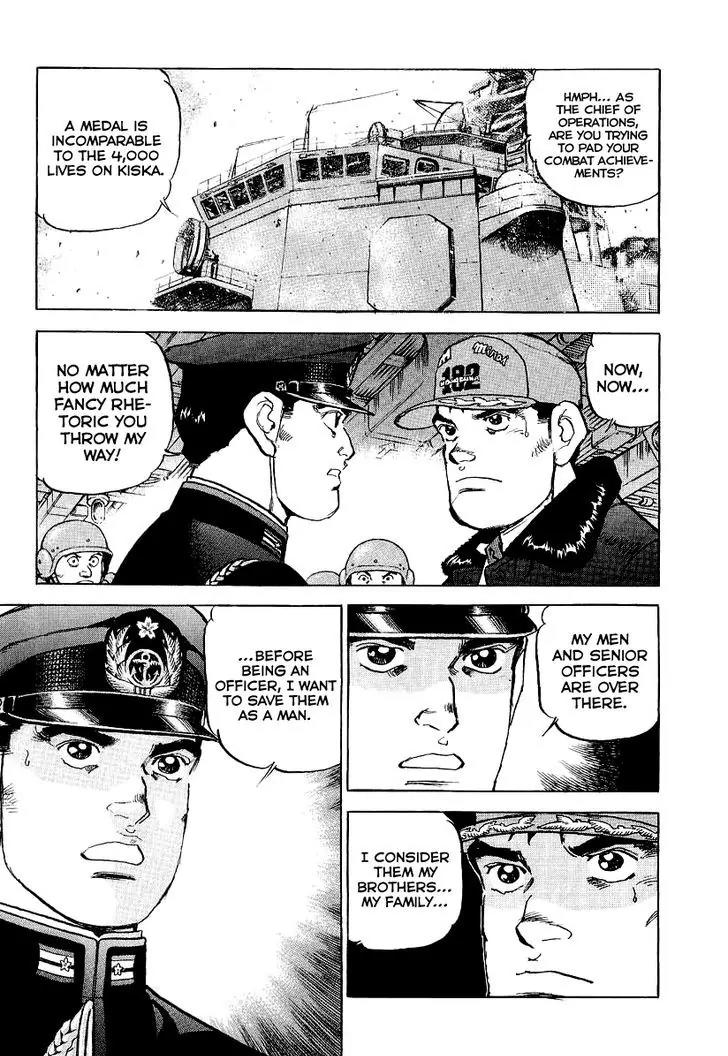 Zipang Chapter 92 page 18 - Chapter 92: Preparing for a Battle at Sea