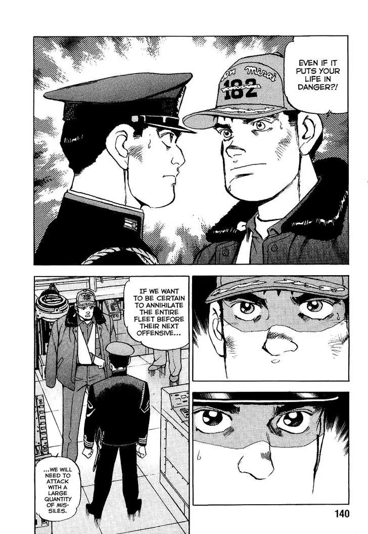 Zipang Chapter 92 page 19 - Chapter 92: Preparing for a Battle at Sea