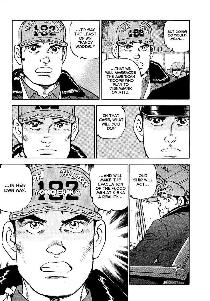 Zipang Chapter 92 page 20 - Chapter 92: Preparing for a Battle at Sea