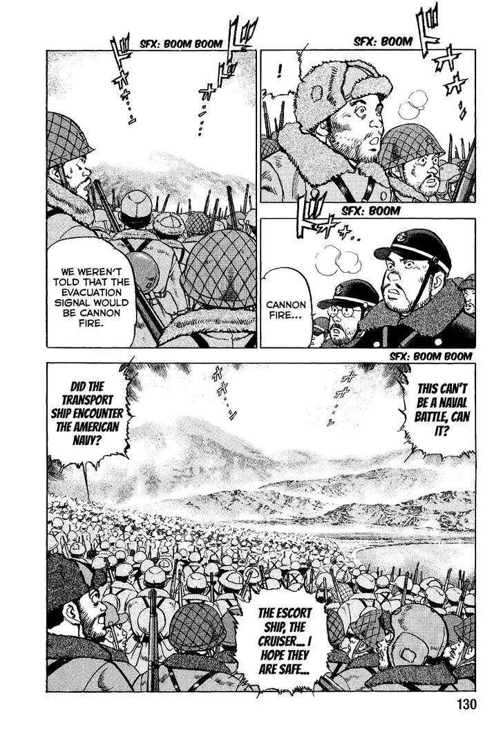 Zipang Chapter 92 page 9 - Chapter 92: Preparing for a Battle at Sea