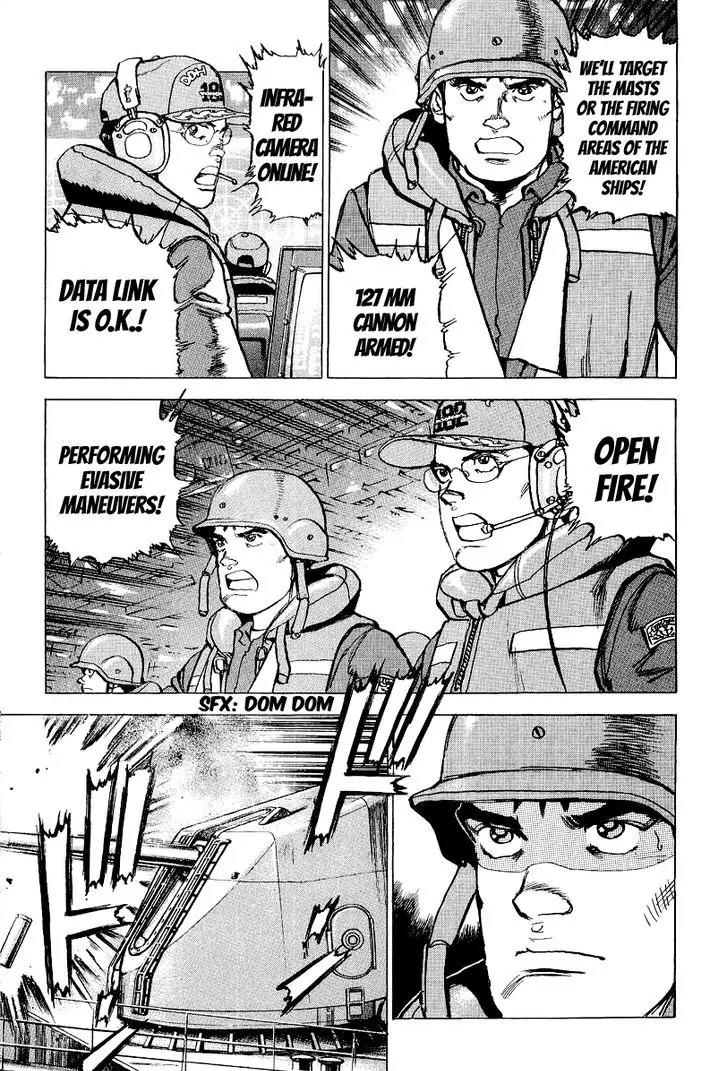 Zipang Chapter 93 page 12 - Chapter 93: Resistance