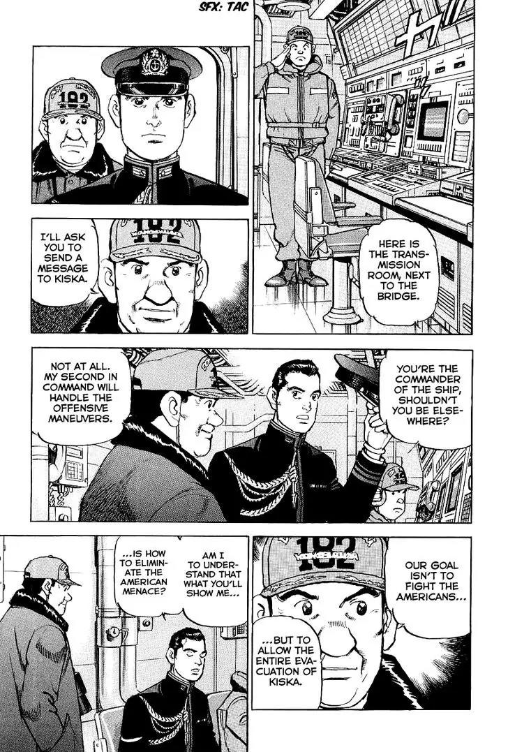 Zipang Chapter 93 page 6 - Chapter 93: Resistance