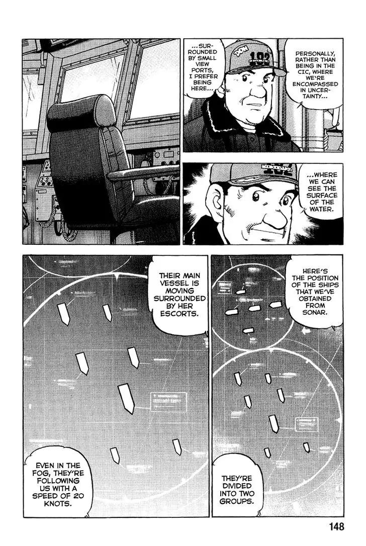 Zipang Chapter 93 page 7 - Chapter 93: Resistance